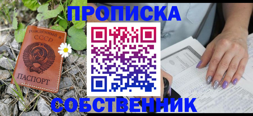 форма 3 в Карабаше